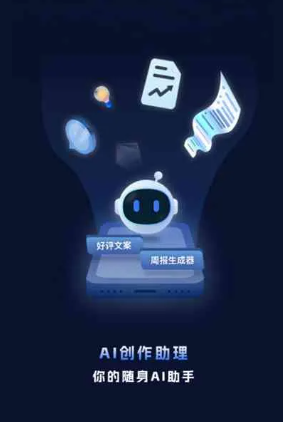 绥化工业制造行业专属GEO优化方案，依托手机AI挖掘精准采购客源