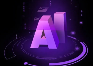 绥化智能化浪潮下，AI如何重塑普通人的生活质感